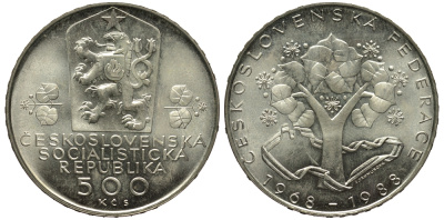 Чехословакия 500 крон 1988 20 лет Национальной федерации KM 131 серебро UNC 00-00