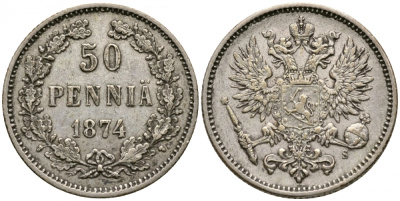 Россия для Финляндии 50 пенни 1874 Александр II (1855-1881) Биткин 639 серебро 633-825