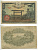 ЯПОНИЯ 50 СЕН 1942 - 1944 18 ГОД, БЛОК 842 Pick 59b бумага 6283-34-2-2
