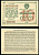СССР 10 рублей 1941 денежно-вещевая лотерея, билет 150. № 248243, Гознак бумага 8616-47-3-1