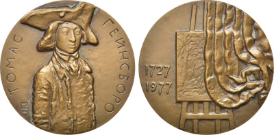 СССР медаль 1978 ЛМД, 250 лет со дня рождения Томаса Гейнсборо, медальер М.Б. Романовская, диаметр 60 мм., тираж 850 экз. Шкурко, Салыков 1129 томпак    1065-3-13