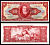 Бразилия 10 центаво 1967 "MINISTRO" Pick 185 b бумага 7191-38-2-2