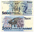 Бразилия 5000 крузейро ND (1990-1993) серия А 5548, Карлось Гомес, музыкант, рояль Pick 232с бумага UNC (пресс) 8595-36-2-2