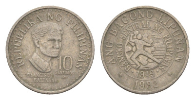 Филиппины 10 сентимо 1982 KM 226 медно-никель 4649-637