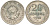 СССР 20 копеек 1925 Федорин 10 серебро 4146-1143