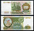 Россия 1000 рублей 1993 Pick 257 (1) бумага UNC (пресс) 6283-4-1-1