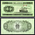 Китай 5 фень 1953 Pick 862 b (1) бумага UNC (пресс) 6312-8-2-1
