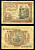 Испания 1 песета 1953 22 июля 1953, Мигель де Санта Круз Pick 144а бумага 7207-41-3-2