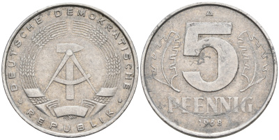 ГДР 5 ПФЕННИГОВ 1968 А KM 9.1 алюминий 75-168