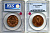 Россия для Финляндии 10 пенни 1914 Николай II (1894-1917), в слабе PCGS PROOF 65 Биткин 437 медь PROOF 00-000-00