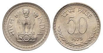 Индия 50 пайс 1975 KM 63 медно-никель UNC 4688-1232
