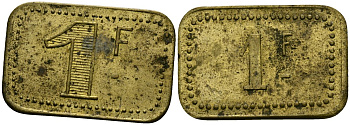 Франция 1 франк ND ресторанный жетон латунь 4166-145