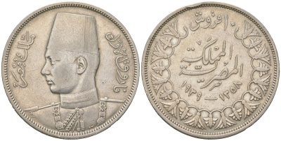 Египет 10 пиастров 1939 KM 367 серебро 38-735