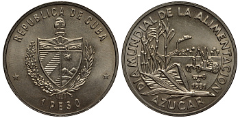 Куба 1 песо 1981 FAO, сахарная промышленность Кубы KM 59 медно-никель UNC 1526-132