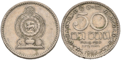 Шри-Ланка 50 центов 1982 KM 135.1 медно-никель 4566-1233