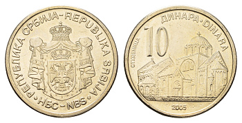 Сербия 10 динаров 2005 KM 41 медь цинк никель UNC 4695-312