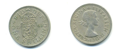 Великобритания 1 шиллинг 1963 Елизавета II (1952-2022), Шотландский герб KM 905, Spink 4148 медно-никель 23-953