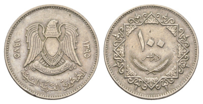 Ливия 100 дирхамов 1975 год-тип KM 17 медно-никель 4662-243