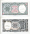 ЕГИПЕТ 10 ПИАСТРОВ 1971 ПОДПИСЬ RАZAZ, СЕРИЯ 76 Pick 184b бумага UNC (ПРЕСС) 6278-41-4-3