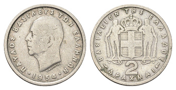 Греция 2 драхмы 1954 Павел I (1947-1964) KM 82 медно-никель 4706-517