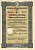 Германия 1000 рейхсмарок 1939 Акционерное общество Рургас Эссен, 5% -ное частичное долговое обязательство с маркой конвертации под 4% -ную процентную ставку, облигация   бумага   8804-21-1