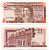 ГИБРАЛТАР 1 ФУНТ 1988 Pick 20e бумага UNC (ПРЕСС) 8588-85-1-2