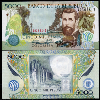 Колумбия 5000 песо 2007 18 августа 2007, Хосе Асунсьон Сильва Pick 452 i  бумага  UNC (пресс) 447-11-2