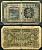 Китай 20 центов 1929 Банк провинции Хэфэй (HOPEI) Pick S1712  бумага   8615-39-2-2