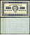 РСФСР 500 рублей 1921 Pick 111 a, Горянов 2.6.9 бумага aUNC 7375-51-6-3